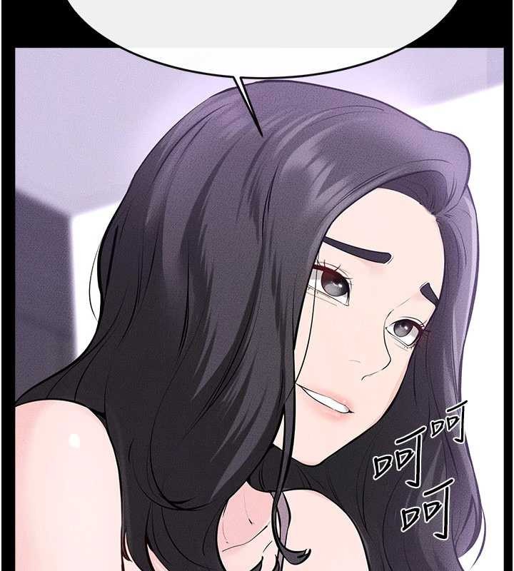 继母与继姐 - 第101話-我們換個地方繼續恩愛 - page 135