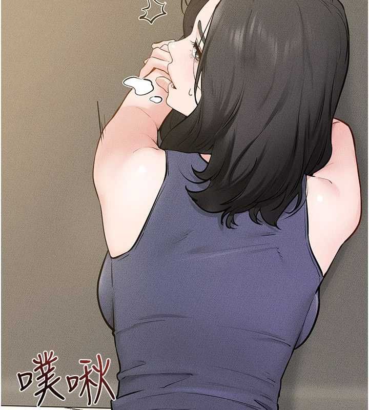 继母与继姐 - 第124話-「相親相愛」的家人 - page 33