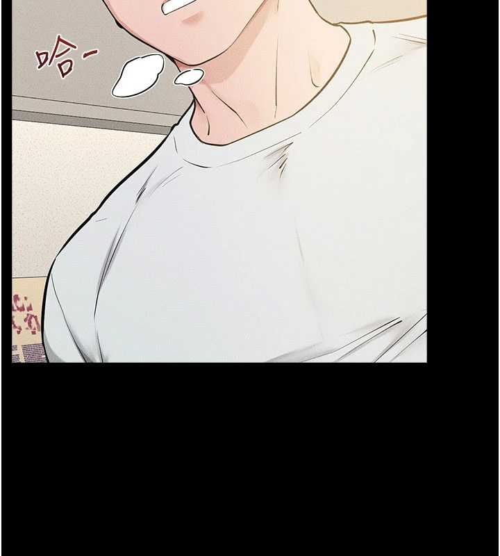 继母与继姐 - 第124話-「相親相愛」的家人 - page 44