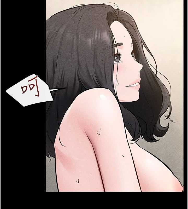 继母与继姐 - 第124話-「相親相愛」的家人 - page 107