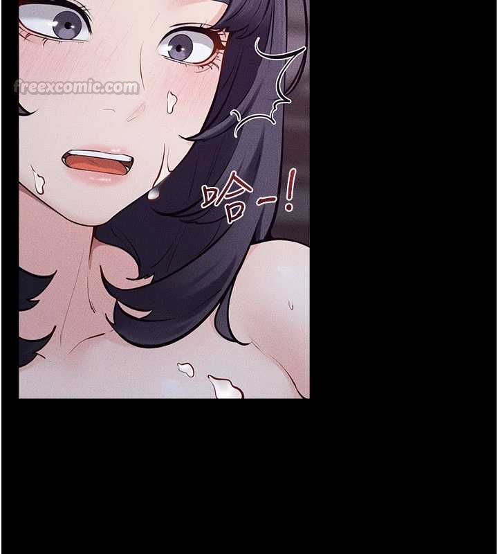 继母与继姐 - 第122話-我願意幫你生小孩♥ - page 45