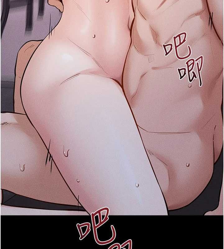 继母与继姐 - 第122話-我願意幫你生小孩♥ - page 61