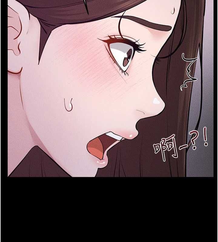 继母与继姐 - 第122話-我願意幫你生小孩♥ - page 102
