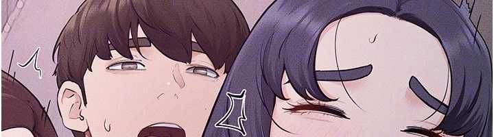 继母与继姐 - 第122話-我願意幫你生小孩♥ - page 112