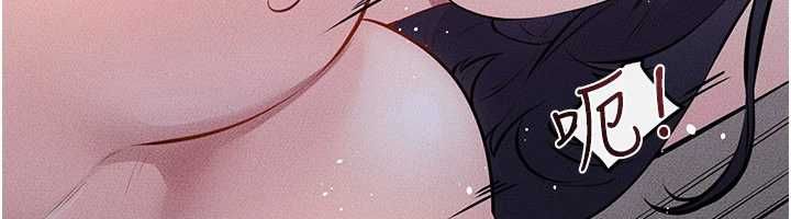 继母与继姐 - 第122話-我願意幫你生小孩♥ - page 118