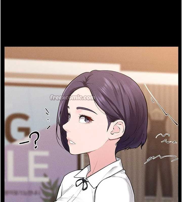 继母与继姐 - 第99話-不能對媽媽開這種玩笑 - page 14