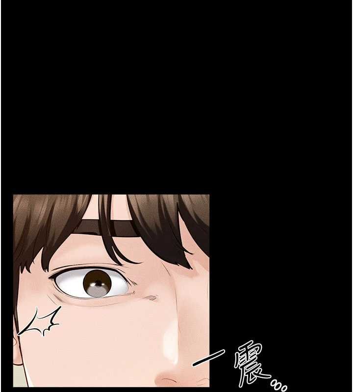 继母与继姐 - 第99話-不能對媽媽開這種玩笑 - page 40