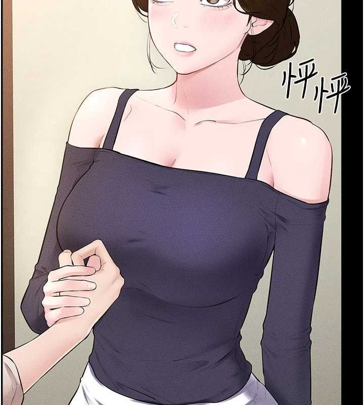 继母与继姐 - 第99話-不能對媽媽開這種玩笑 - page 58