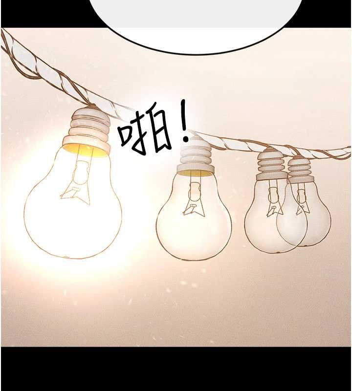 继母与继姐 - 第99話-不能對媽媽開這種玩笑 - page 65