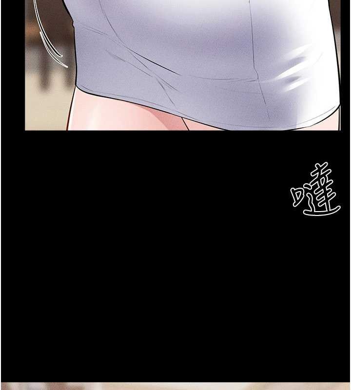 继母与继姐 - 第99話-不能對媽媽開這種玩笑 - page 91