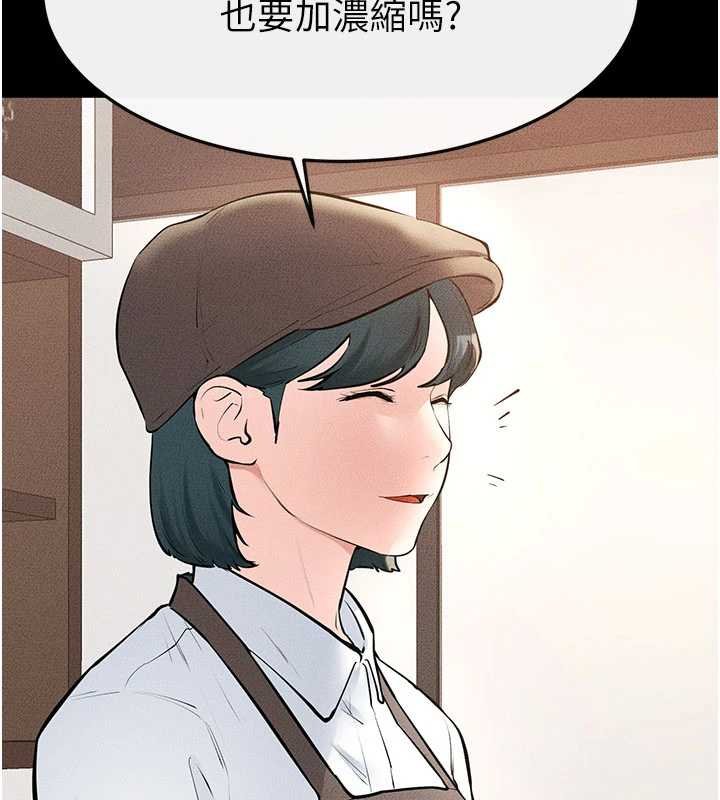 继母与继姐 - 第99話-不能對媽媽開這種玩笑 - page 106