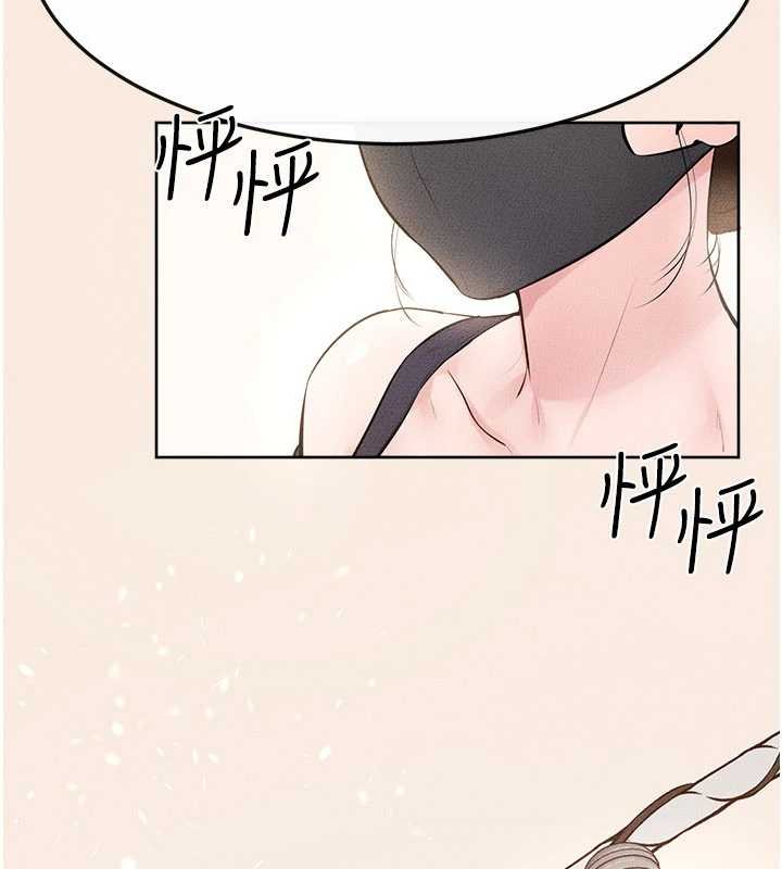 继母与继姐 - 第99話-不能對媽媽開這種玩笑 - page 128
