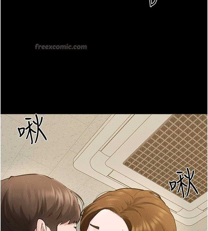 继母与继姐 - 第99話-不能對媽媽開這種玩笑 - page 140