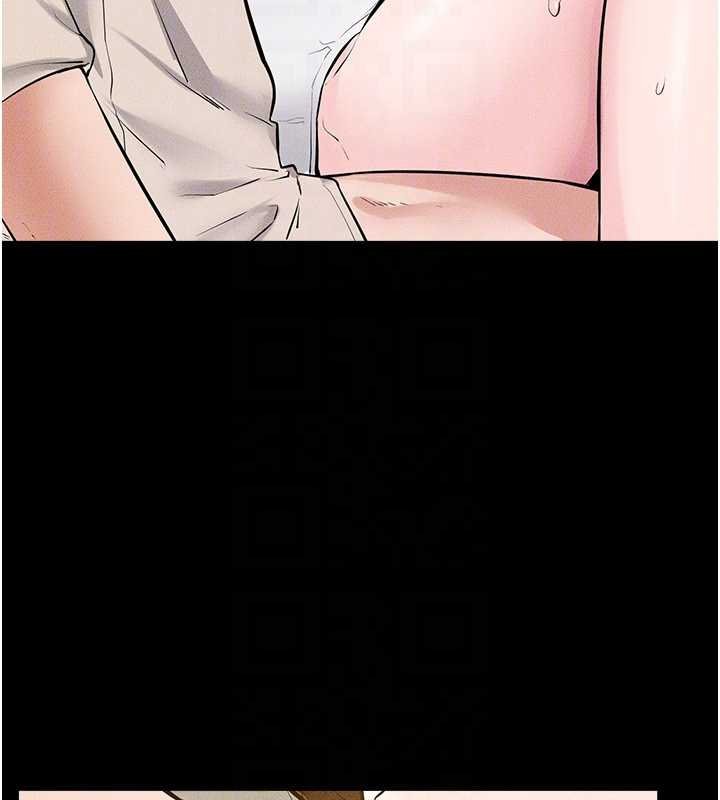 继母与继姐 - 第99話-不能對媽媽開這種玩笑 - page 143