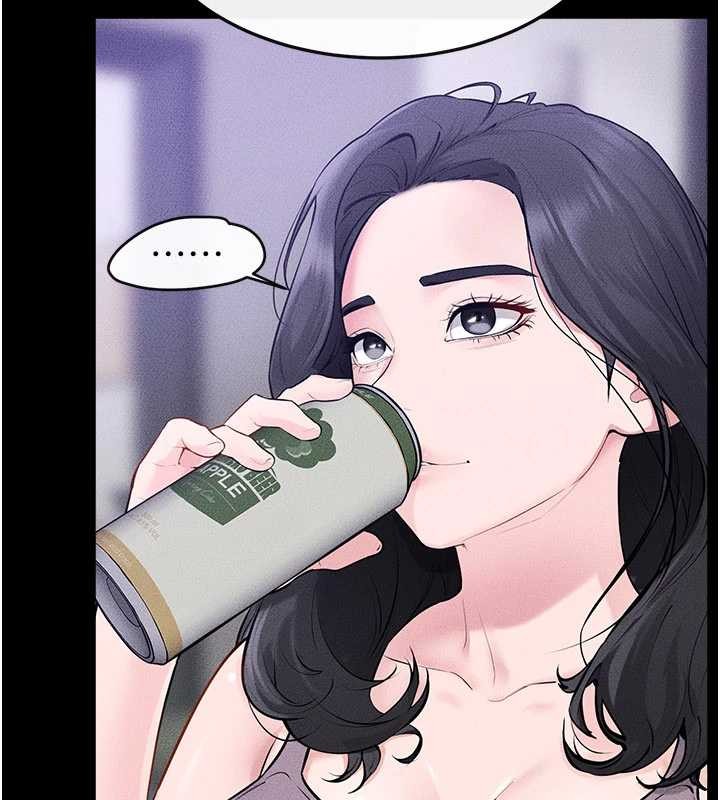 继母与继姐 - 第102話-尺度超大的任務疊疊樂 - page 47