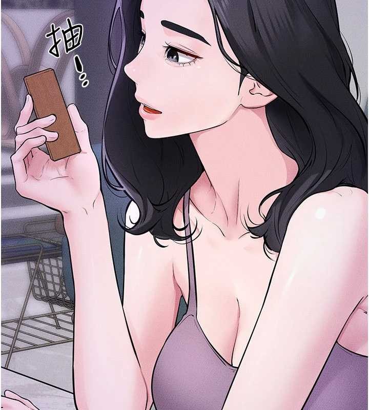 继母与继姐 - 第102話-尺度超大的任務疊疊樂 - page 63