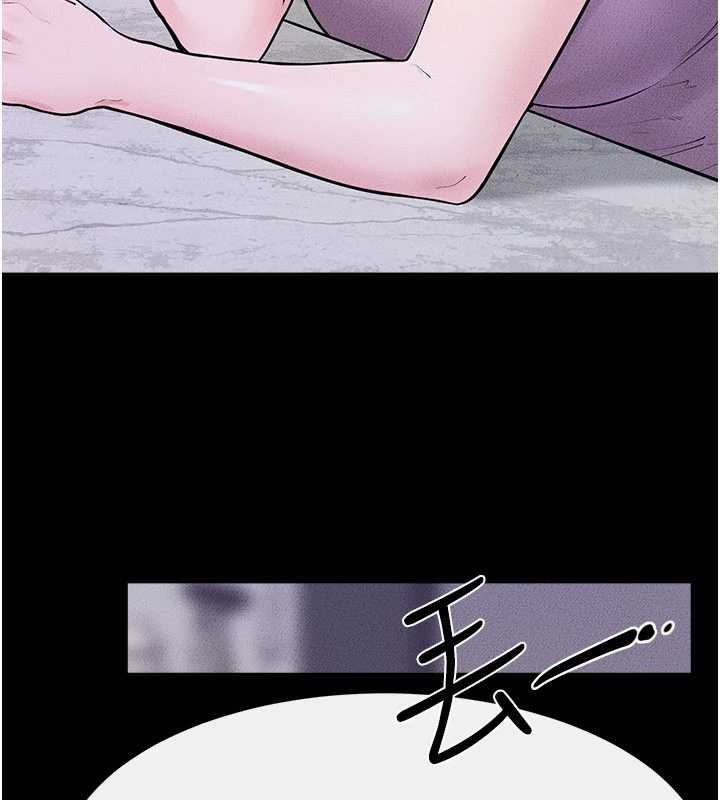 继母与继姐 - 第102話-尺度超大的任務疊疊樂 - page 64