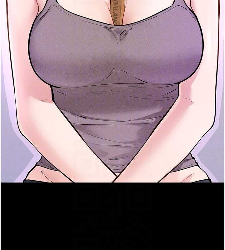 继母与继姐 - 第102話-尺度超大的任務疊疊樂 - page 96