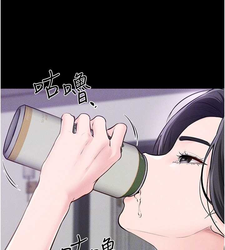 继母与继姐 - 第102話-尺度超大的任務疊疊樂 - page 128