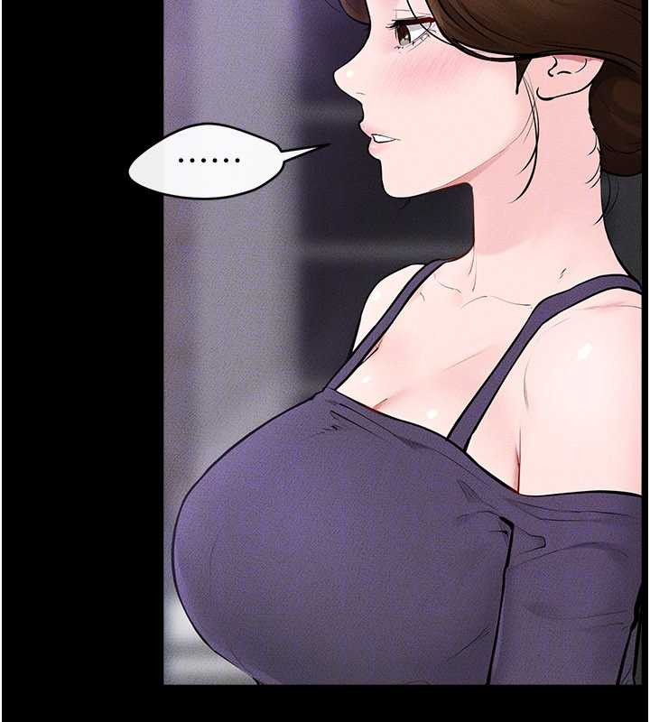 继母与继姐 - 第102話-尺度超大的任務疊疊樂 - page 146