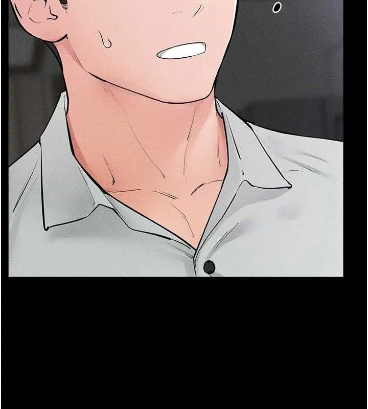 继母与继姐 - 第86話-讓女人超有感的打樁機 - page 7