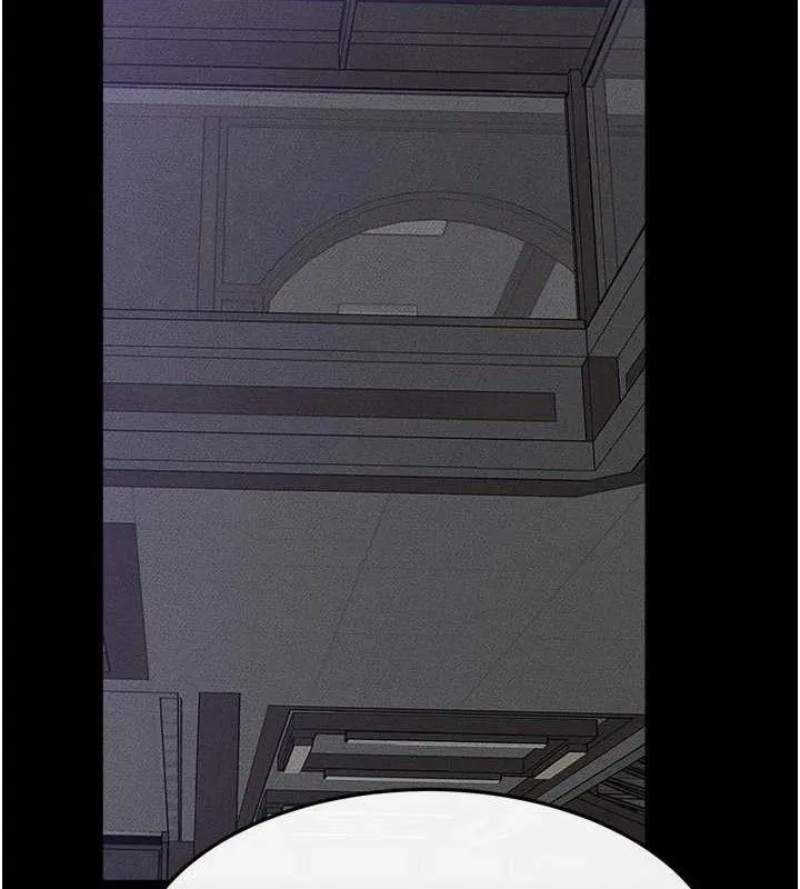 继母与继姐 - 第86話-讓女人超有感的打樁機 - page 9