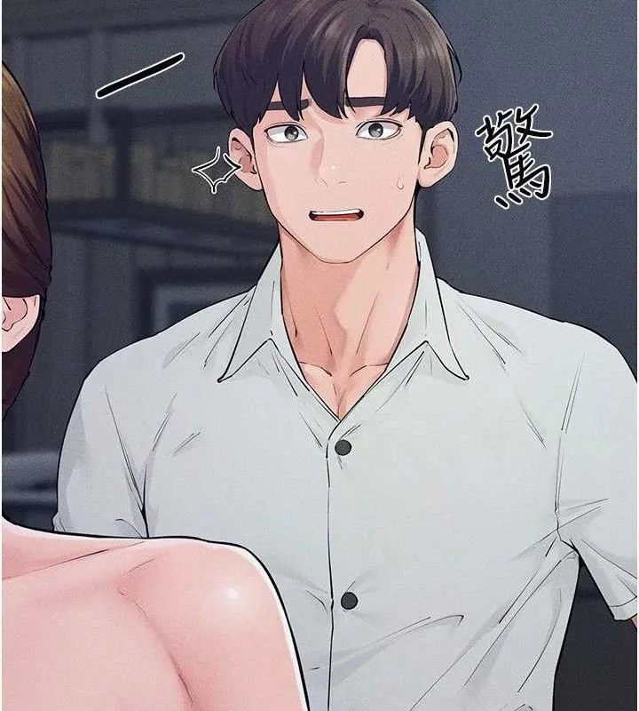 继母与继姐 - 第86話-讓女人超有感的打樁機 - page 22