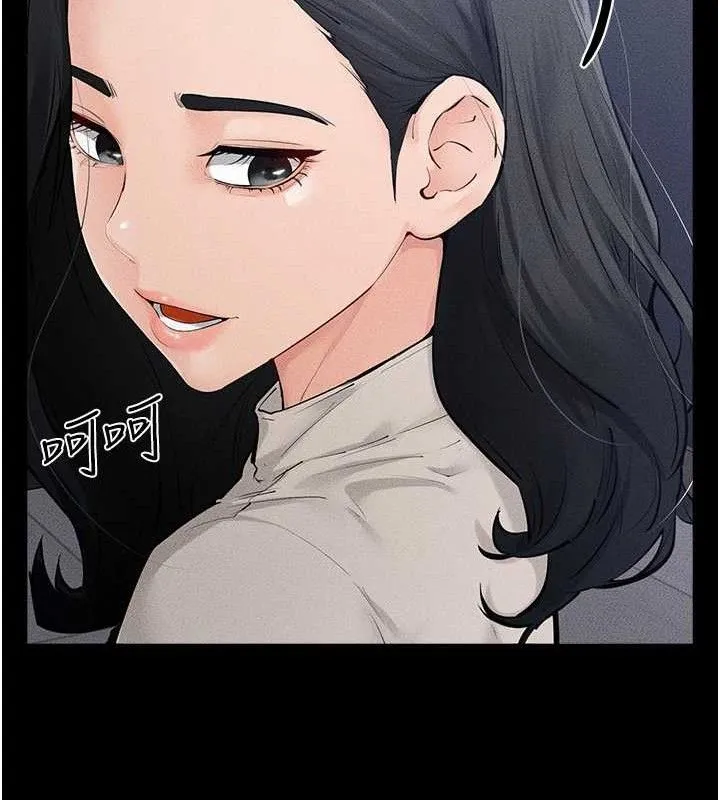 继母与继姐 - 第86話-讓女人超有感的打樁機 - page 48
