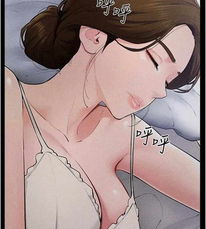 继母与继姐 - 第86話-讓女人超有感的打樁機 - page 57