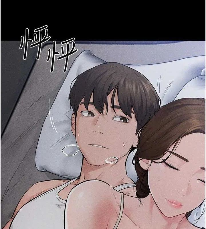 继母与继姐 - 第86話-讓女人超有感的打樁機 - page 75