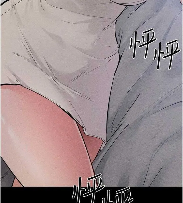 继母与继姐 - 第86話-讓女人超有感的打樁機 - page 77