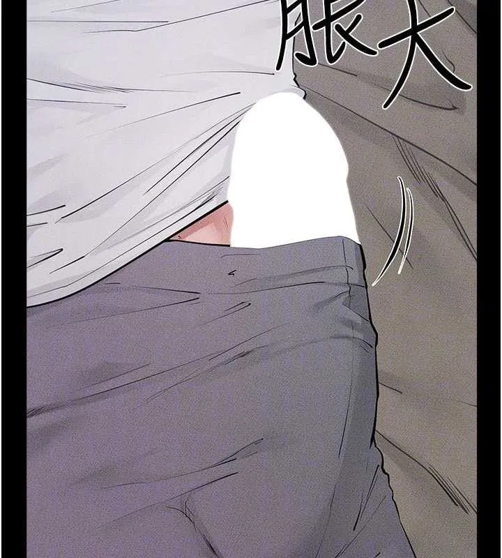 继母与继姐 - 第86話-讓女人超有感的打樁機 - page 102