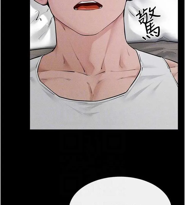继母与继姐 - 第86話-讓女人超有感的打樁機 - page 109