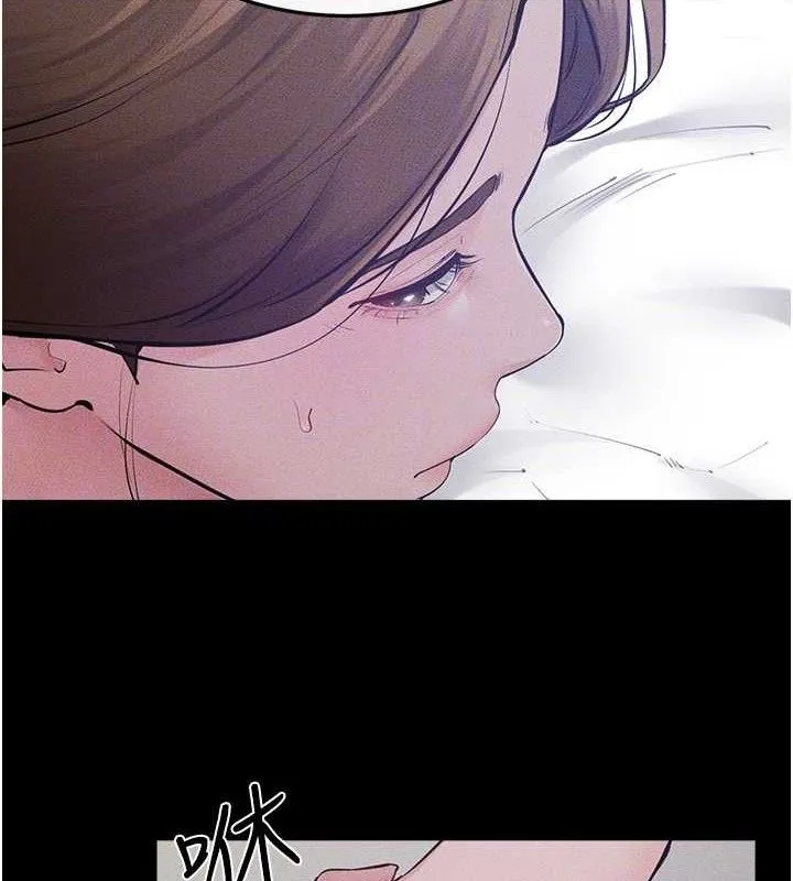继母与继姐 - 第86話-讓女人超有感的打樁機 - page 130