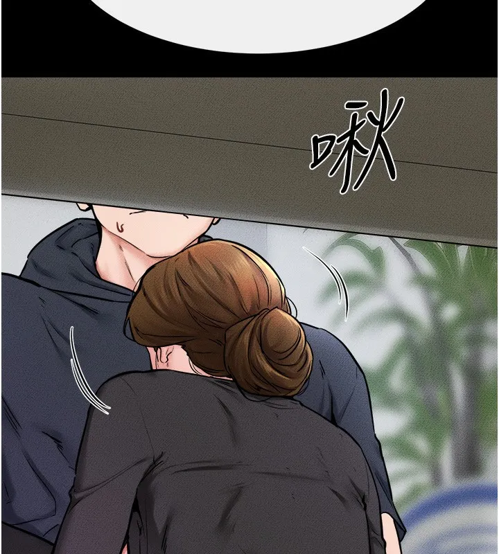 继母与继姐 - 第53話-用嘴幫兒子「磨豆漿」 - page 22