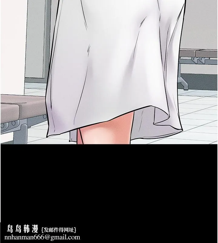 继母与继姐 - 第53話-用嘴幫兒子「磨豆漿」 - page 67