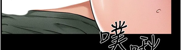 继母与继姐 - 第51話-對奕德的「母愛」 - page 19