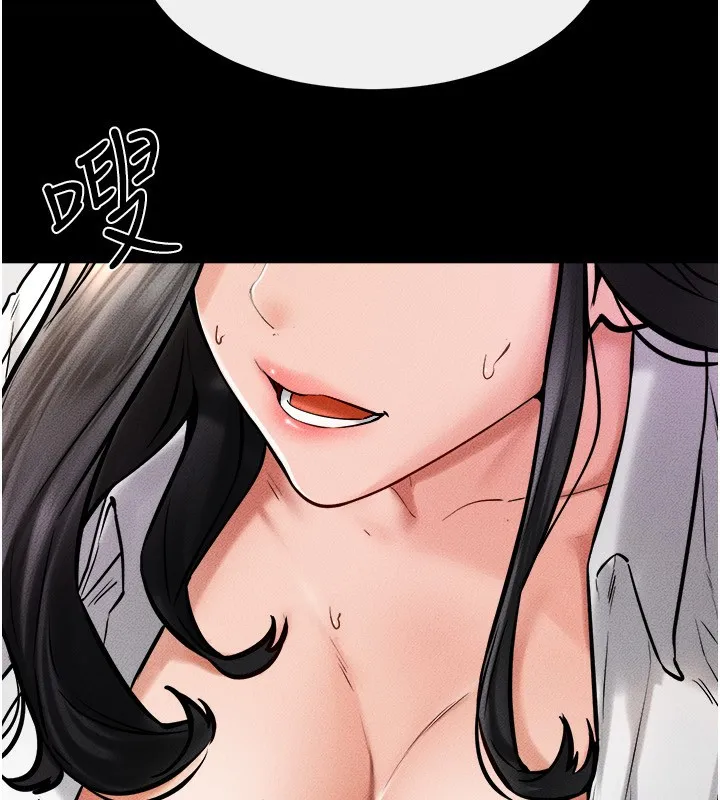 继母与继姐 - 第51話-對奕德的「母愛」 - page 42