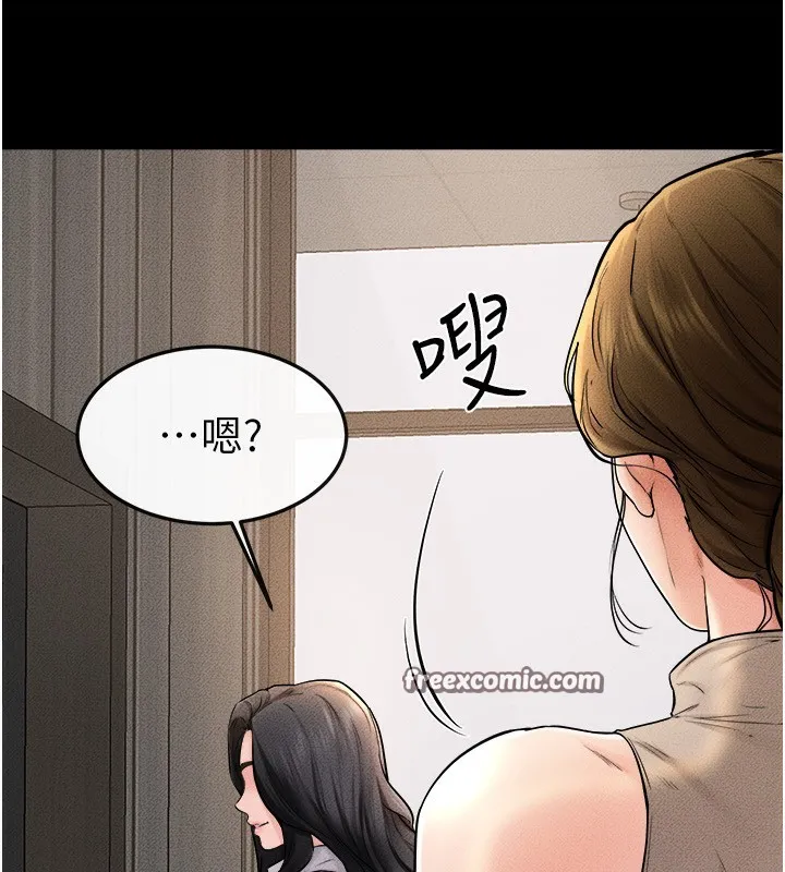 继母与继姐 - 第51話-對奕德的「母愛」 - page 64