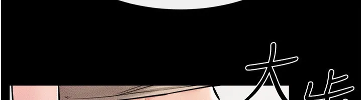 继母与继姐 - 第51話-對奕德的「母愛」 - page 66