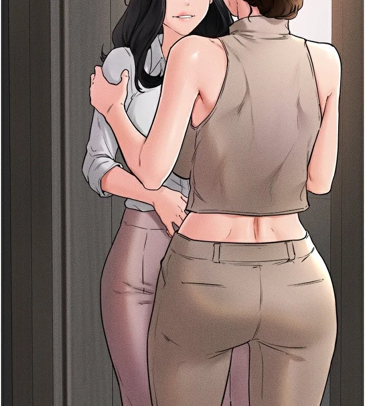 继母与继姐 - 第51話-對奕德的「母愛」 - page 77