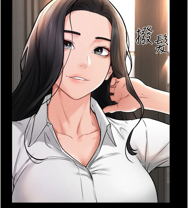 继母与继姐 - 第51話-對奕德的「母愛」 - page 82