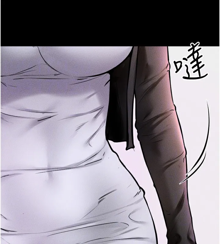 继母与继姐 - 第51話-對奕德的「母愛」 - page 108