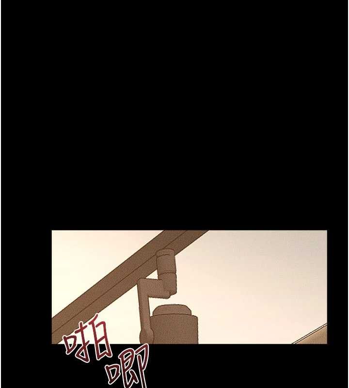 继母与继姐 - 第117話-插到我非你不可為止 - page 15