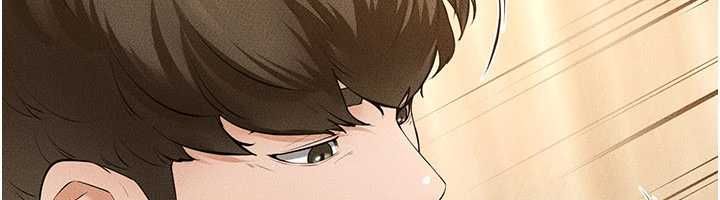 继母与继姐 - 第117話-插到我非你不可為止 - page 20