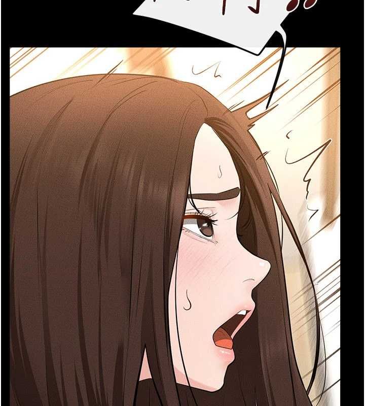 继母与继姐 - 第117話-插到我非你不可為止 - page 22