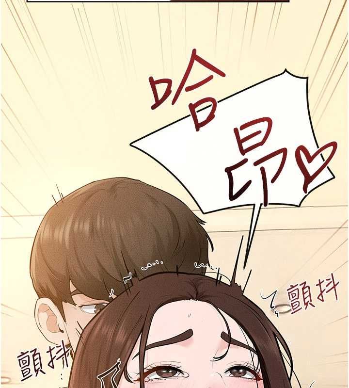 继母与继姐 - 第117話-插到我非你不可為止 - page 57