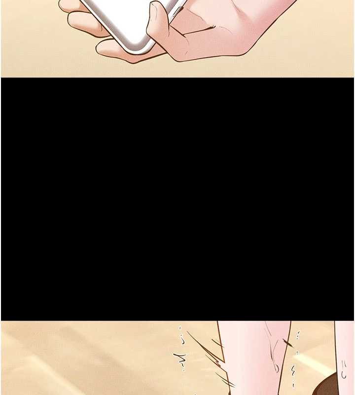 继母与继姐 - 第117話-插到我非你不可為止 - page 63