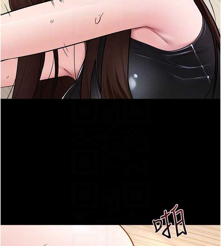 继母与继姐 - 第117話-插到我非你不可為止 - page 69