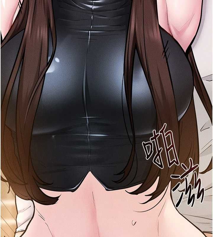继母与继姐 - 第117話-插到我非你不可為止 - page 101